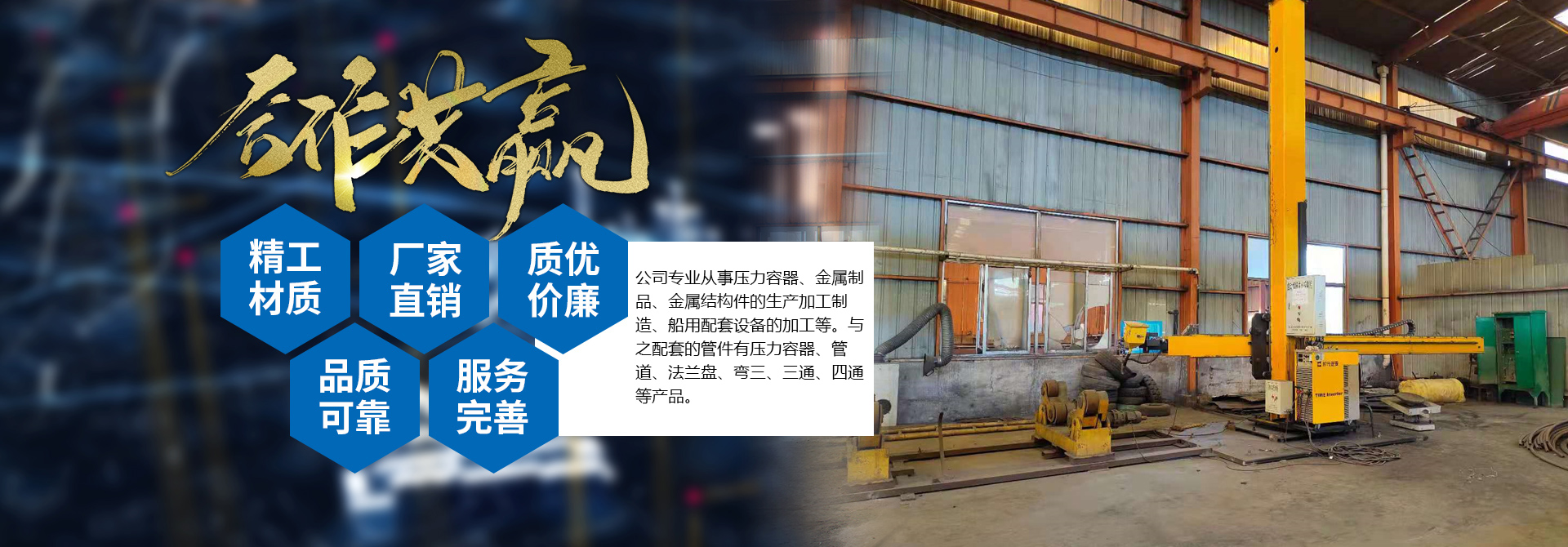 华体会·体育,华体会（中国）
