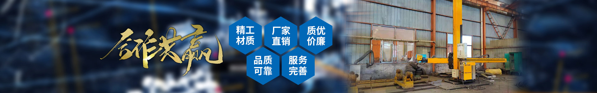 华体会·体育,华体会（中国）
