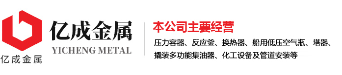 华体会·体育,华体会（中国）
