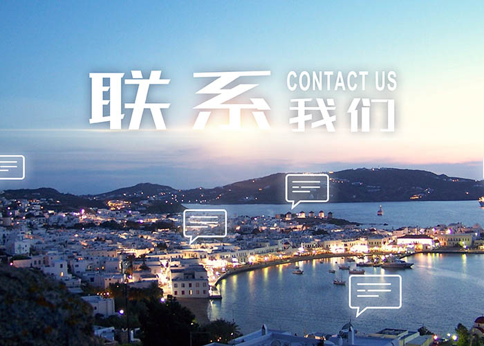 华体会·体育,华体会（中国）
